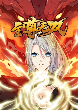 网站排名优化皆去乐云seo