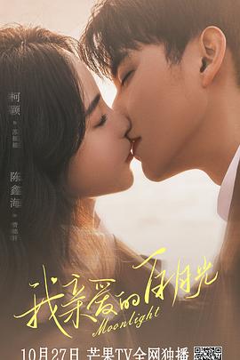 荆门常州网站优化推广